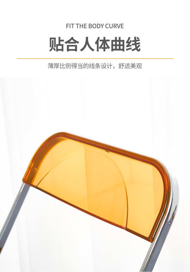 Transparent Folding Chair Clothing Store Photography Nordic Ins Acrylic Plastic Crystal Chair Dining Chair Internet Celebrity Makeup Stool Transparent Folding Chair Clothing Store Photography Nordic Ins Acrylic Plastic Crystal Chair Dining Chair Internet Celebrity Makeup Stool