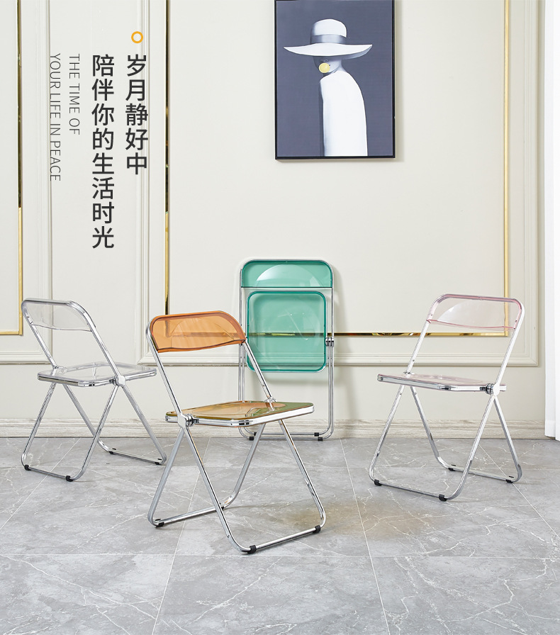 Transparent Folding Chair Clothing Store Photography Nordic Ins Acrylic Plastic Crystal Chair Dining Chair Internet Celebrity Makeup Stool Transparent Folding Chair Clothing Store Photography Nordic Ins Acrylic Plastic Crystal Chair Dining Chair Internet Celebrity Makeup Stool