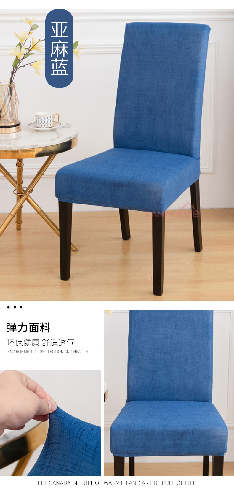 Factory Wholesale Thickened Elastic Chair Cover Hotel Household Euclidean Geometry Printed One-Piece Chair Cover Factory Wholesale Thickened Elastic Chair Cover Hotel Household Euclidean Geometry Printed One-Piece Chair Cover