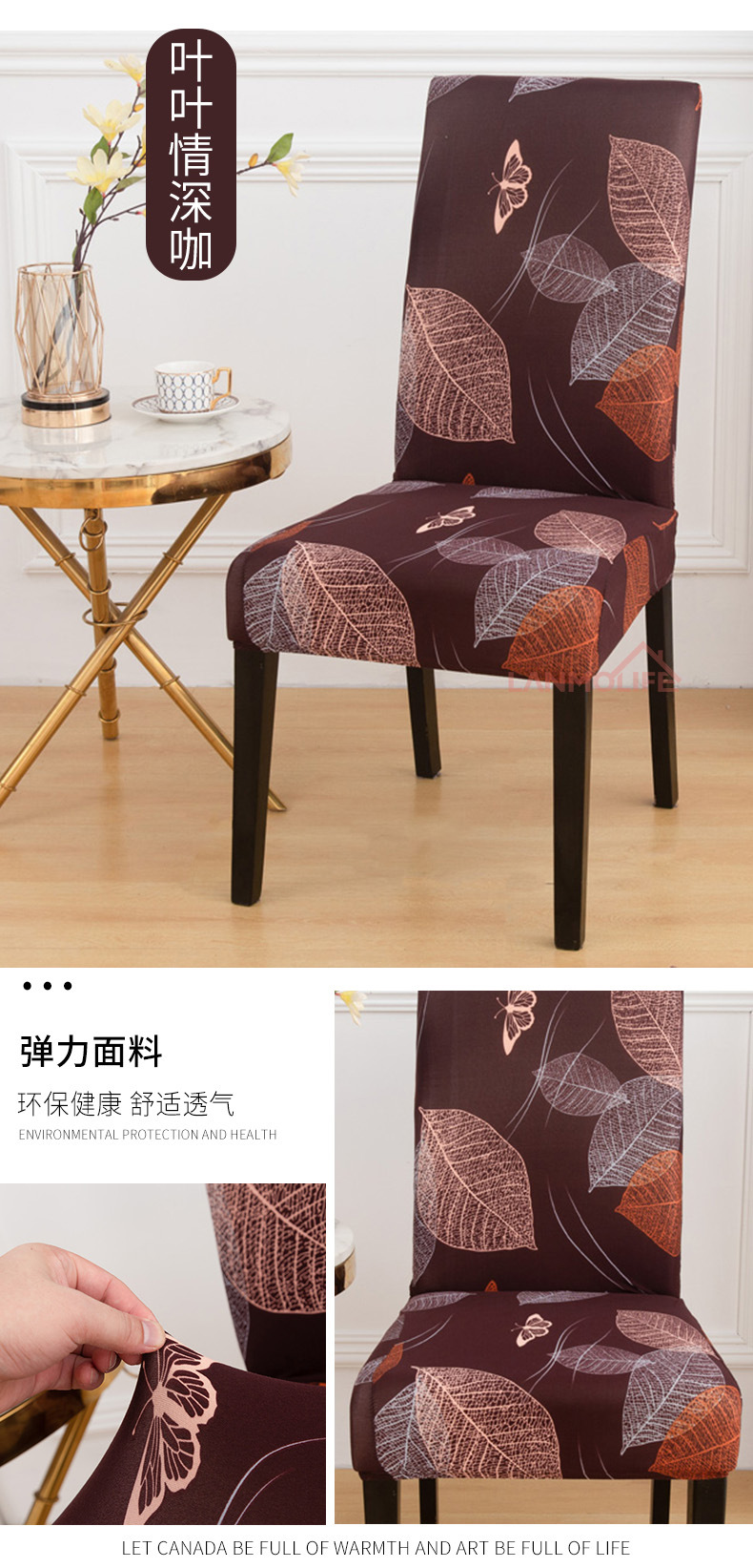 Factory Wholesale Thickened Elastic Chair Cover Hotel Household Euclidean Geometry Printed One-Piece Chair Cover Factory Wholesale Thickened Elastic Chair Cover Hotel Household Euclidean Geometry Printed One-Piece Chair Cover