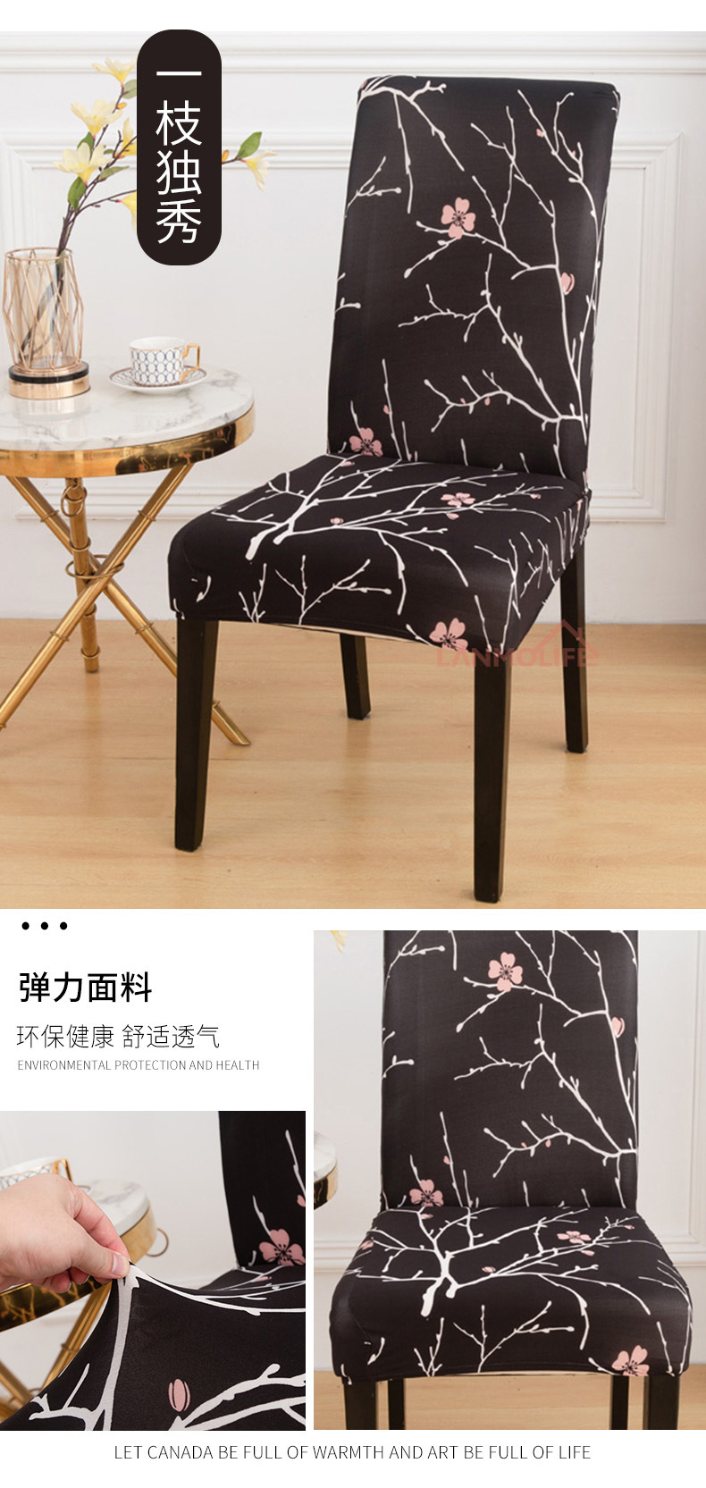 Factory Wholesale Thickened Elastic Chair Cover Hotel Household Euclidean Geometry Printed One-Piece Chair Cover Factory Wholesale Thickened Elastic Chair Cover Hotel Household Euclidean Geometry Printed One-Piece Chair Cover