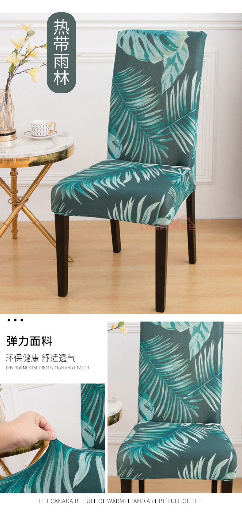 Factory Wholesale Thickened Elastic Chair Cover Hotel Household Euclidean Geometry Printed One-Piece Chair Cover Factory Wholesale Thickened Elastic Chair Cover Hotel Household Euclidean Geometry Printed One-Piece Chair Cover