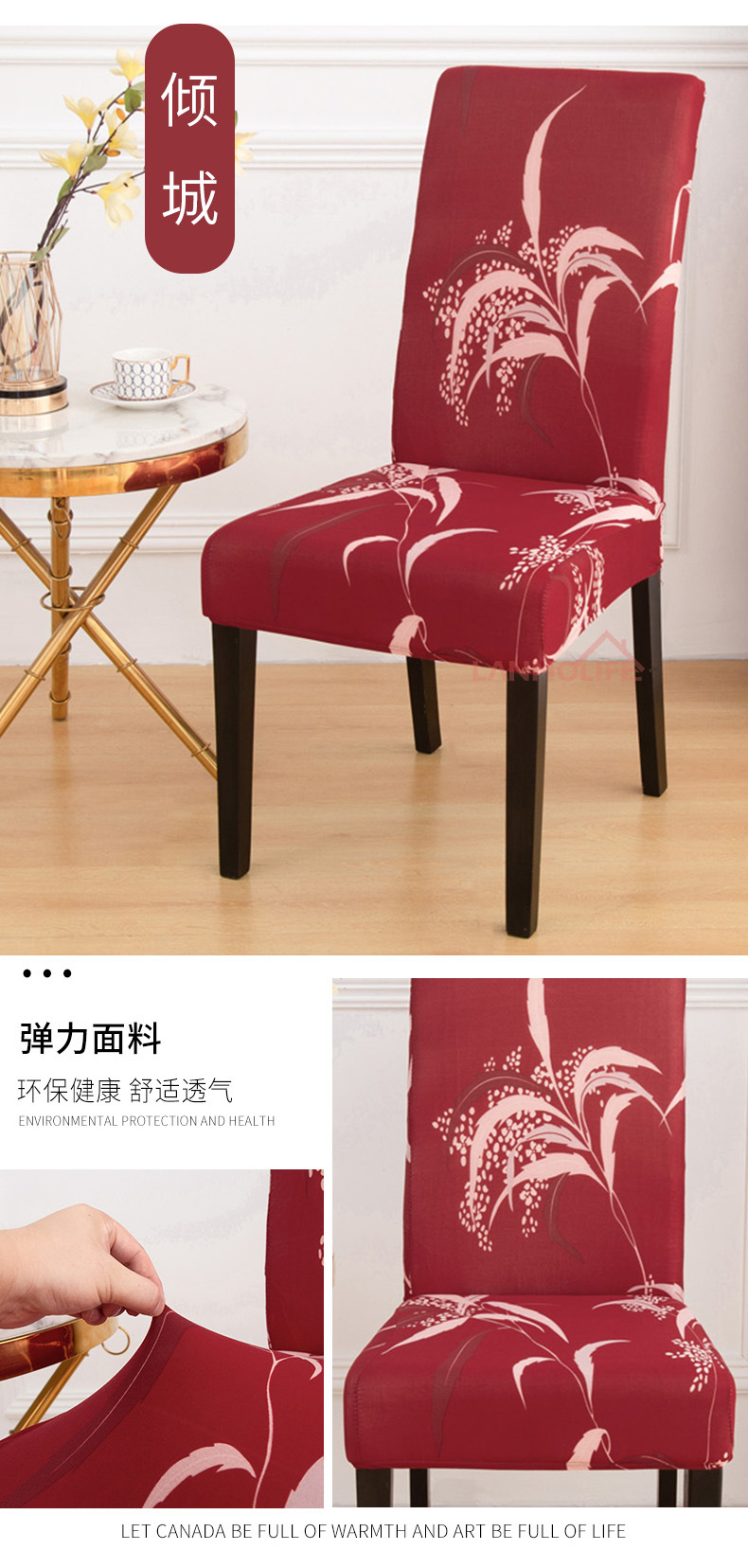 Factory Wholesale Thickened Elastic Chair Cover Hotel Household Euclidean Geometry Printed One-Piece Chair Cover Factory Wholesale Thickened Elastic Chair Cover Hotel Household Euclidean Geometry Printed One-Piece Chair Cover