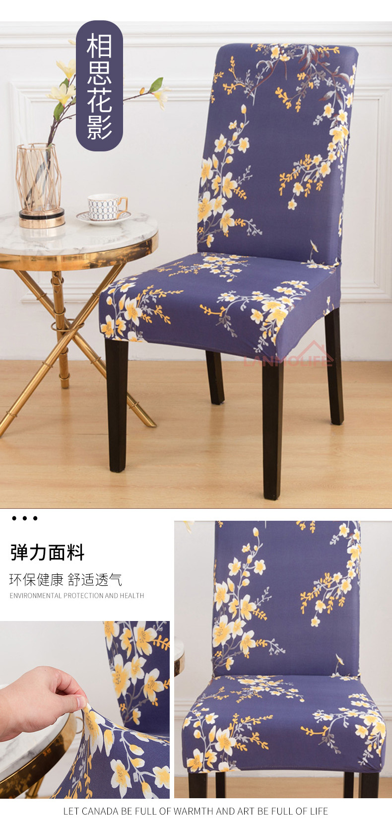Factory Wholesale Thickened Elastic Chair Cover Hotel Household Euclidean Geometry Printed One-Piece Chair Cover Factory Wholesale Thickened Elastic Chair Cover Hotel Household Euclidean Geometry Printed One-Piece Chair Cover