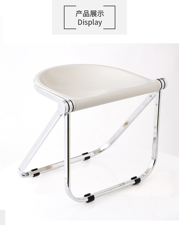 Simple Dining Chair Household Transparent Mid-Ancient Furniture Folding Stool Ins Chair Acrylic Stool Plastic Crystal Chair