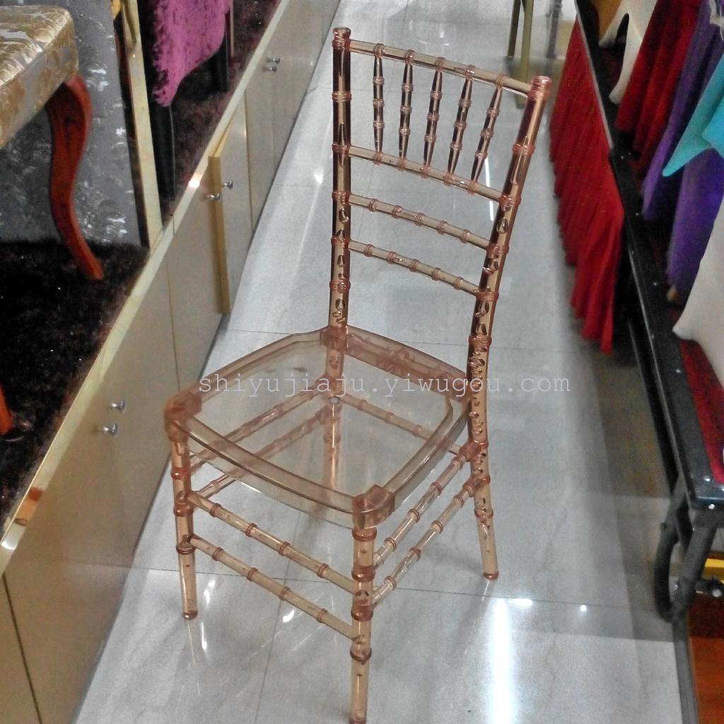 Yiwu transparent acrylic resin Crystal Wedding Chair bamboo chair bamboo chair