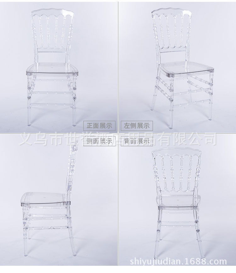 Yiwu transparent acrylic resin Crystal Wedding Chair bamboo chair bamboo chair