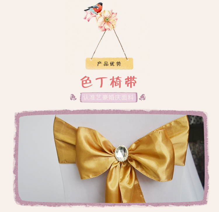 Hot Selling Popular Satin Bowknot Crystal Bandage Self-Tied Bow Decorative Chair Cover Wedding Banquet Ribbon