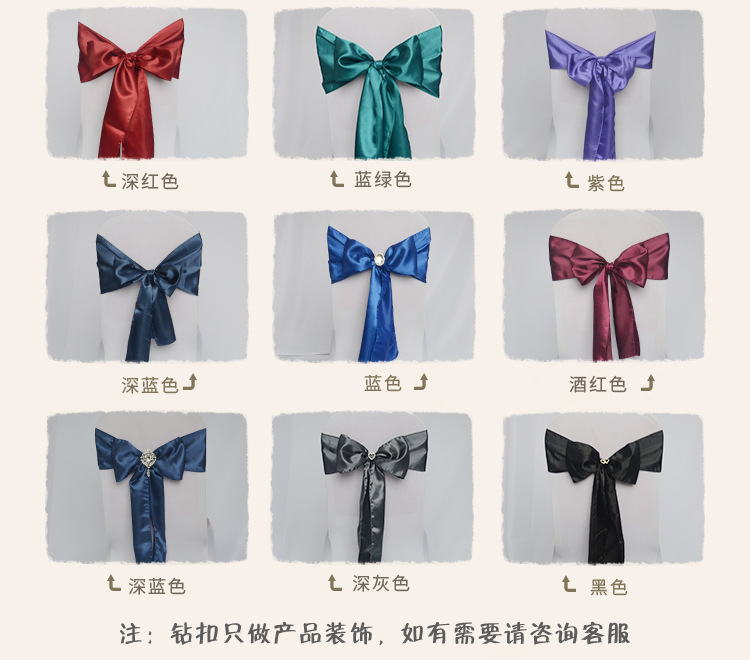 Hot Selling Popular Satin Bowknot Crystal Bandage Self-Tied Bow Decorative Chair Cover Wedding Banquet Ribbon