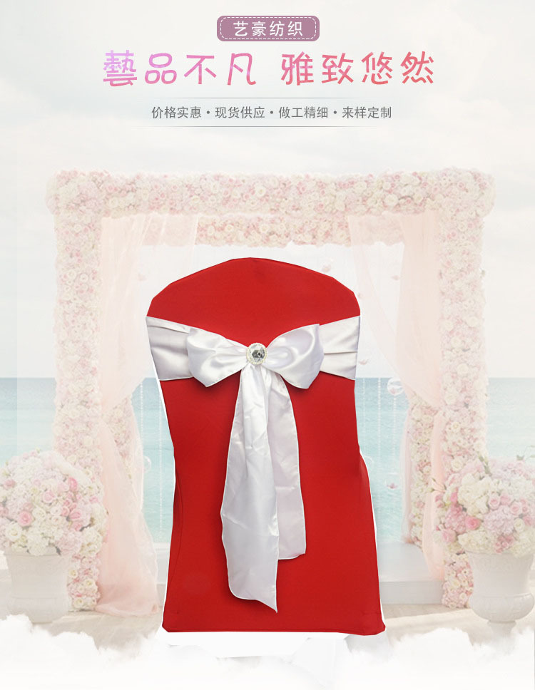 Hot Selling Popular Satin Bowknot Crystal Bandage Self-Tied Bow Decorative Chair Cover Wedding Banquet Ribbon