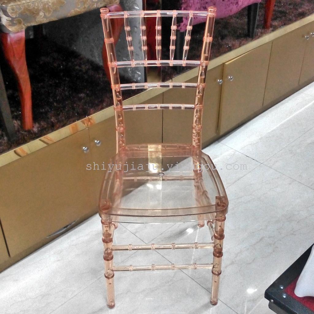 Yiwu transparent acrylic resin color crystal wedding chair chair bamboo chair