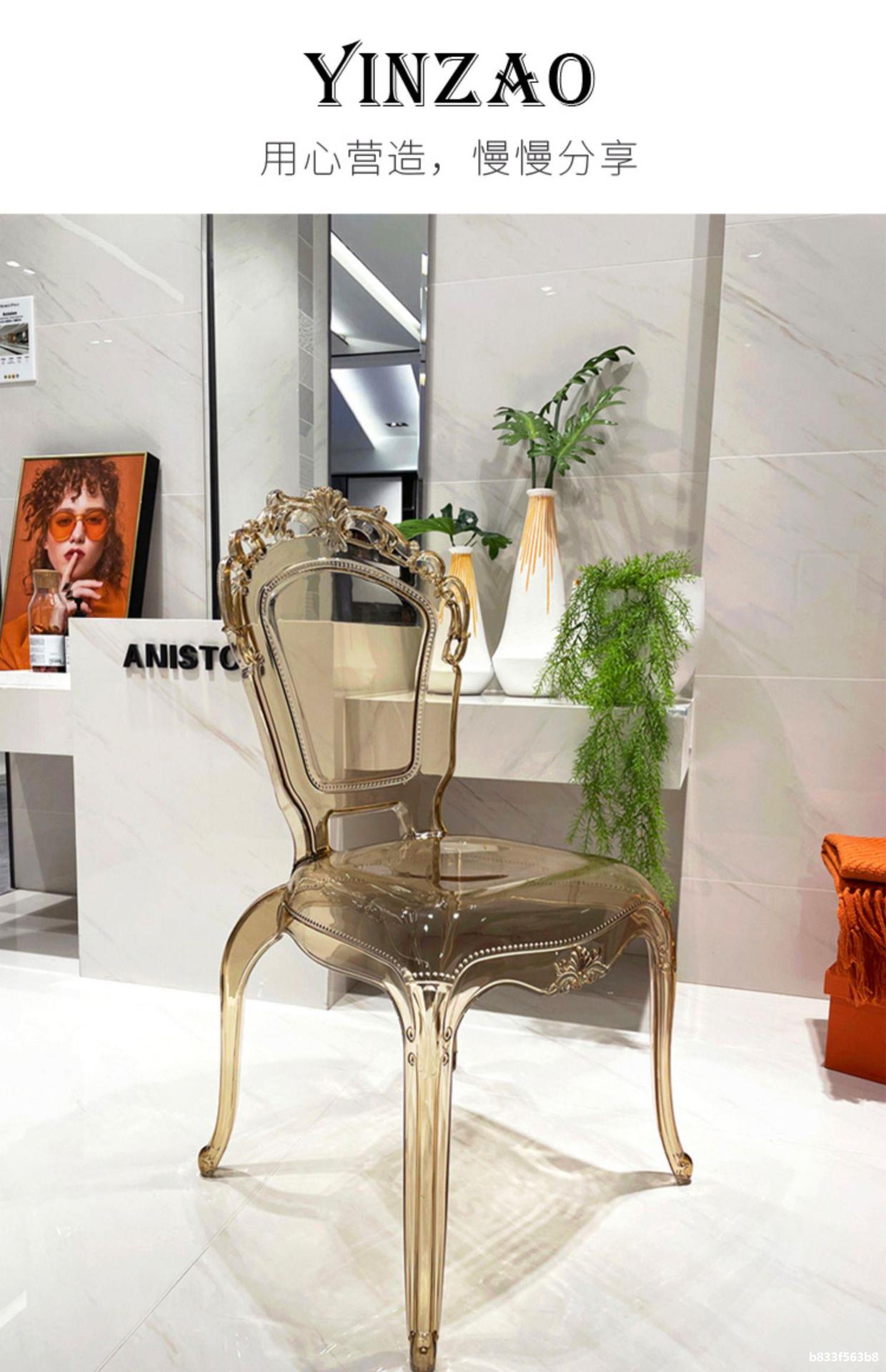 Crystal Chair  Transparent Crystal Dining Chair Ghost Stool Cosmetic Chair Vintage Hotel Palace Chair