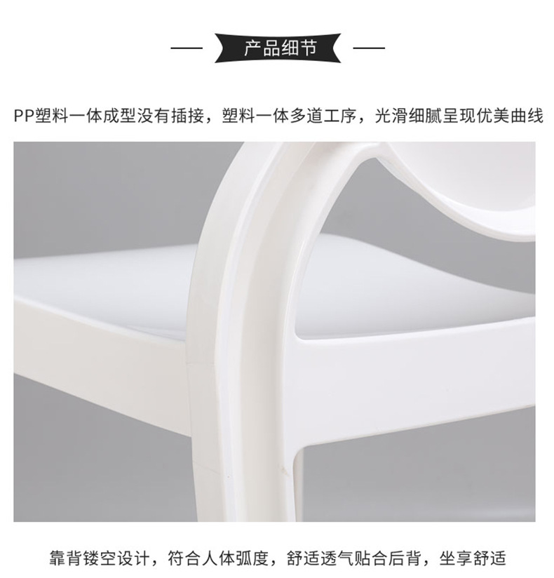 Crystal Chair Plastic Crystal Chair Devil Chair Ghost Chair Internet Celebrity Hotel Stool Nordic Dining Chair Crystal Chair Plastic Crystal Chair Devil Chair Ghost Chair Internet Celebrity Hotel Stool Nordic Dining Chair