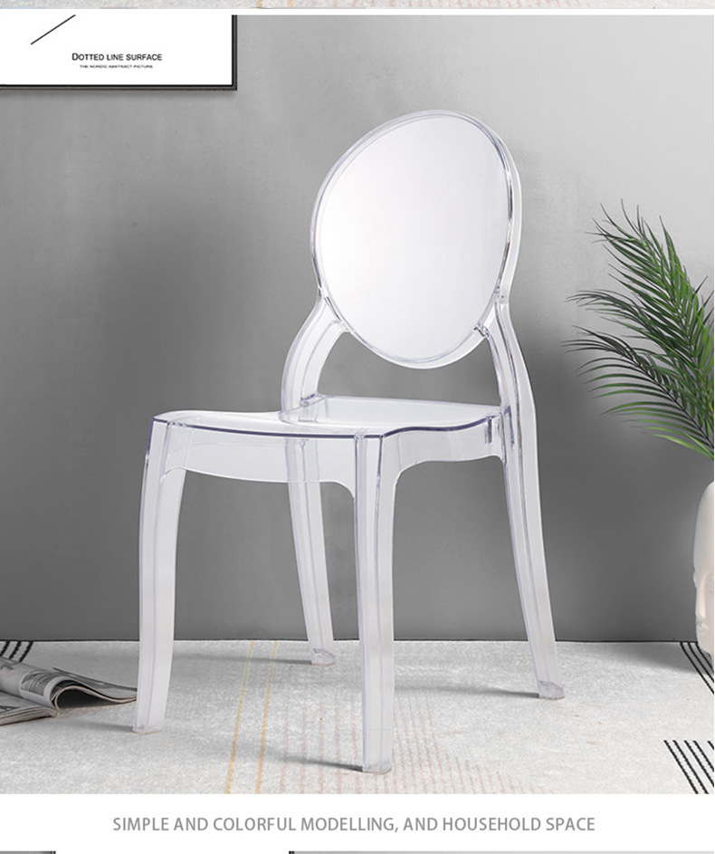 Crystal Chair Plastic Crystal Chair Devil Chair Ghost Chair Internet Celebrity Hotel Stool Nordic Dining Chair Crystal Chair Plastic Crystal Chair Devil Chair Ghost Chair Internet Celebrity Hotel Stool Nordic Dining Chair