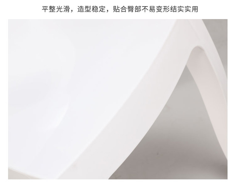 Crystal Chair Plastic Crystal Chair Devil Chair Ghost Chair Internet Celebrity Hotel Stool Nordic Dining Chair Crystal Chair Plastic Crystal Chair Devil Chair Ghost Chair Internet Celebrity Hotel Stool Nordic Dining Chair