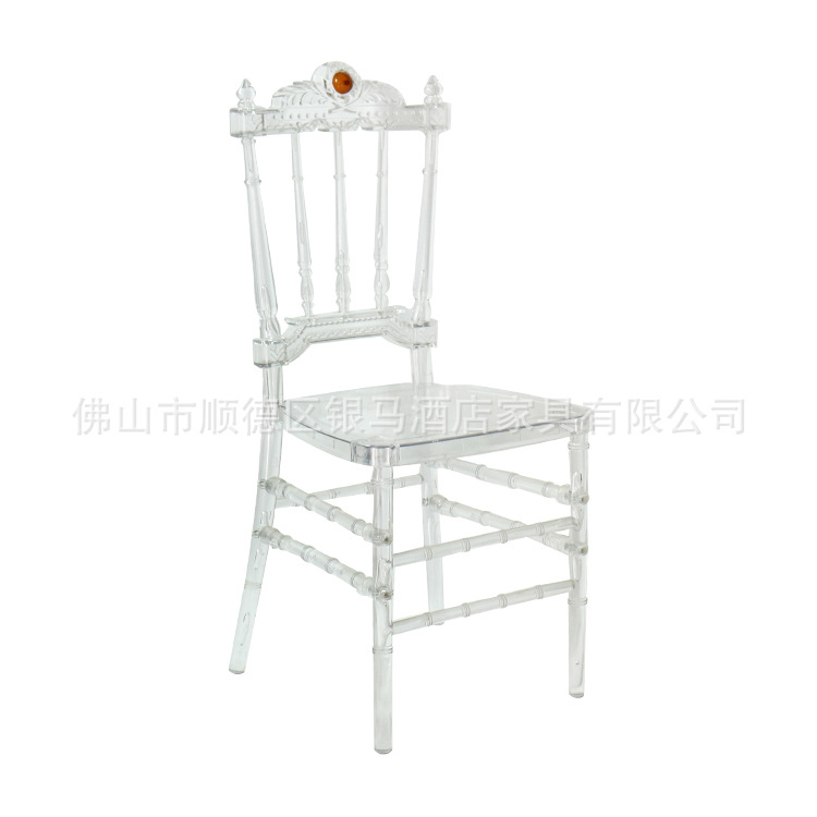 Crystal Chair Phoenix Chair Transparent Wedding Chair Pc Resin Bamboo Chair Acrylic Movable Dining Chair Crystal Chair
