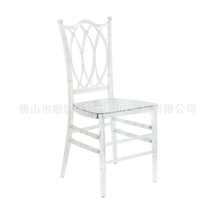 Crystal Chair Phoenix Chair Transparent Wedding Chair Pc Resin Bamboo Chair Acrylic Movable Dining Chair Crystal Chair