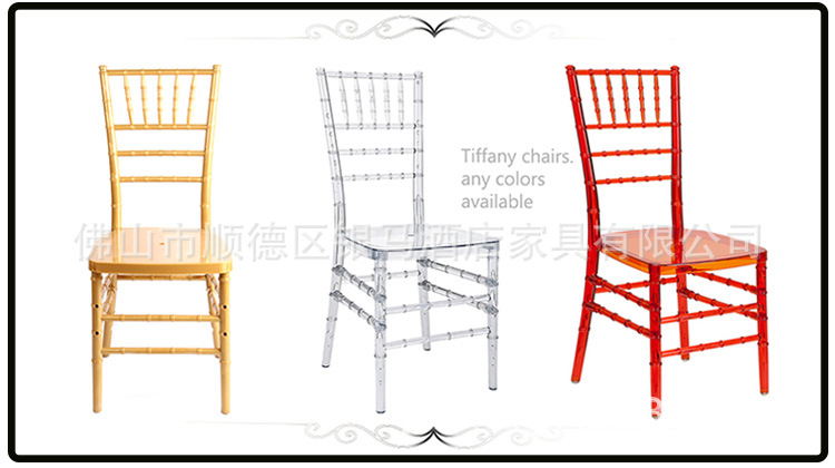 Crystal Chair Phoenix Chair Transparent Wedding Chair Pc Resin Bamboo Chair Acrylic Movable Dining Chair Crystal Chair