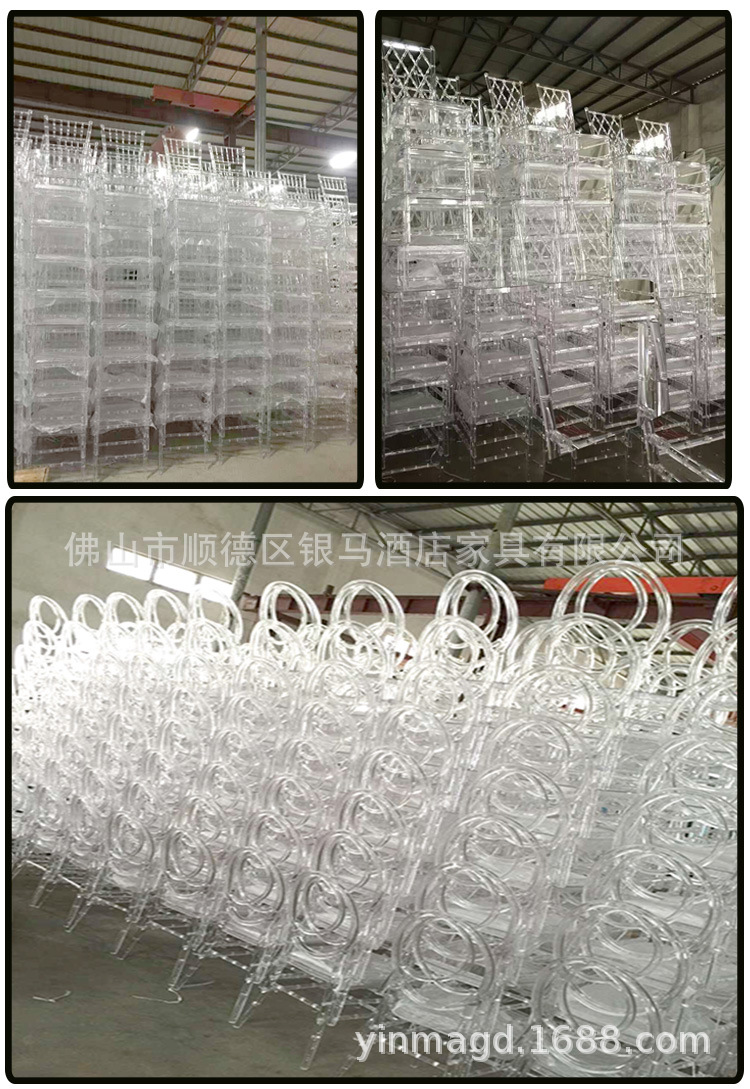 Crystal Chair Phoenix Chair Transparent Wedding Chair Pc Resin Bamboo Chair Acrylic Movable Dining Chair Crystal Chair