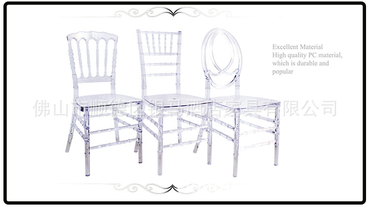Crystal Chair Phoenix Chair Transparent Wedding Chair Pc Resin Bamboo Chair Acrylic Movable Dining Chair Crystal Chair