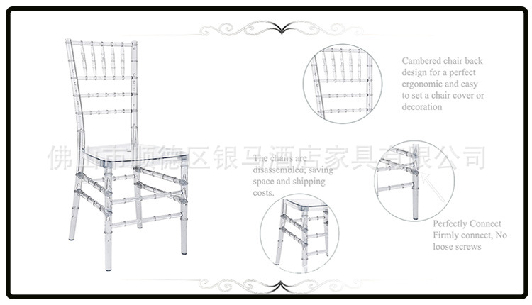 Crystal Chair Phoenix Chair Transparent Wedding Chair Pc Resin Bamboo Chair Acrylic Movable Dining Chair Crystal Chair
