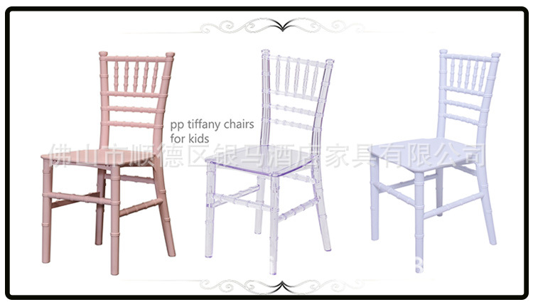 Crystal Chair Phoenix Chair Transparent Wedding Chair Pc Resin Bamboo Chair Acrylic Movable Dining Chair Crystal Chair