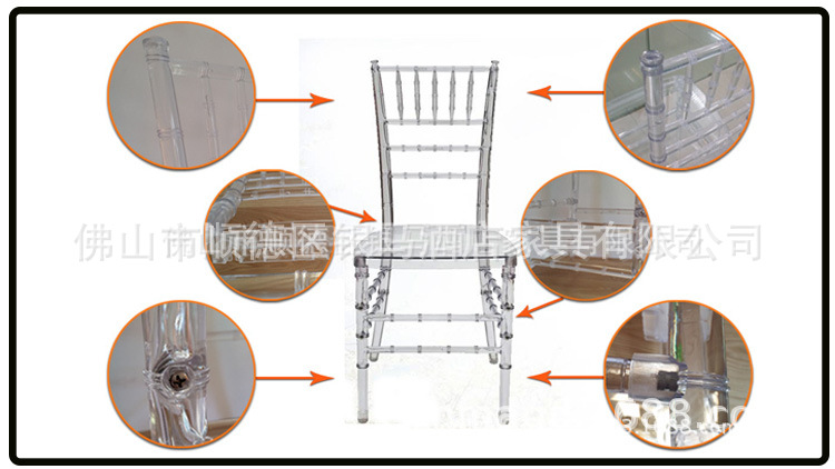 Crystal Chair Phoenix Chair Transparent Wedding Chair Pc Resin Bamboo Chair Acrylic Movable Dining Chair Crystal Chair