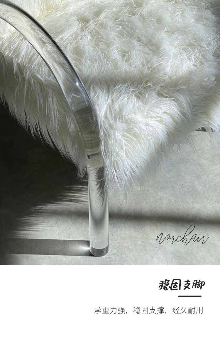 Crystal Chair Household Light Luxury Backrest Chair Designer Transparent Dressing Stool Crystal Chair Crystal Chair Household Light Luxury Backrest Chair Designer Transparent Dressing Stool Crystal Chair