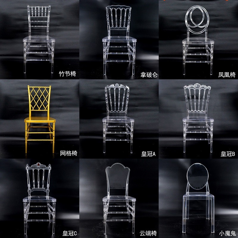 Crystal Chair Bamboo Chair Transparent Chair Plastic Crystal Chair Transparent Stool Acrylic Chair Dining Chair Nordic