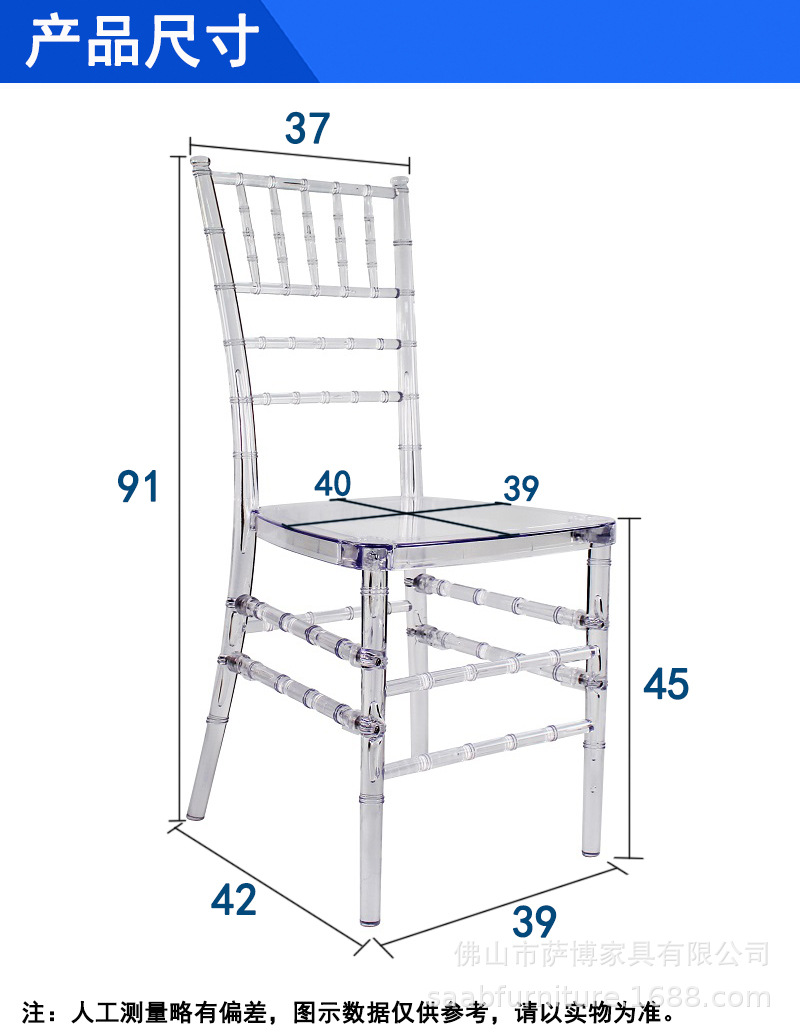 Crystal Chair Bamboo Chair Transparent Chair Plastic Crystal Chair Transparent Stool Acrylic Chair Dining Chair Nordic