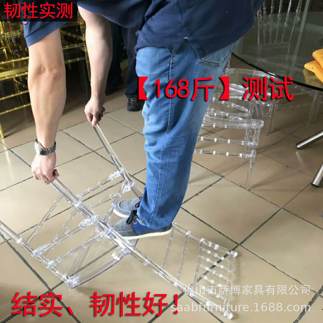 Crystal Chair Bamboo Chair Transparent Chair Plastic Crystal Chair Transparent Stool Acrylic Chair Dining Chair Nordic