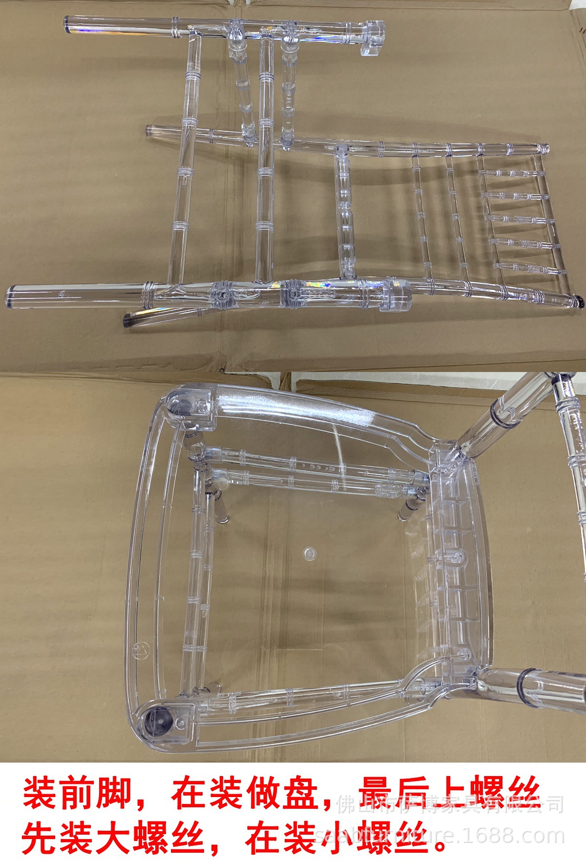 Crystal Chair Bamboo Chair Transparent Chair Plastic Crystal Chair Transparent Stool Acrylic Chair Dining Chair Nordic