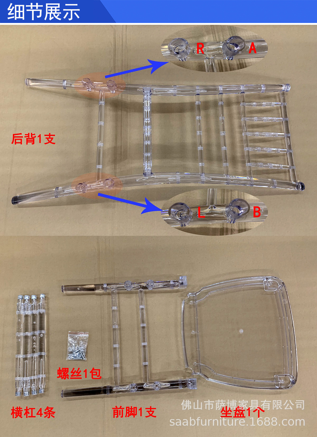 Crystal Chair Bamboo Chair Transparent Chair Plastic Crystal Chair Transparent Stool Acrylic Chair Dining Chair Nordic