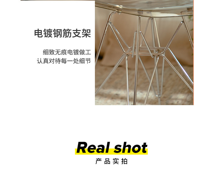 Crystal Chair Simple Transparent Home Backrest Ins Internet Celebrity Dressing Table Crystal Makeup Stool Crystal Chair Simple Transparent Home Backrest Ins Internet Celebrity Dressing Table Crystal Makeup Stool