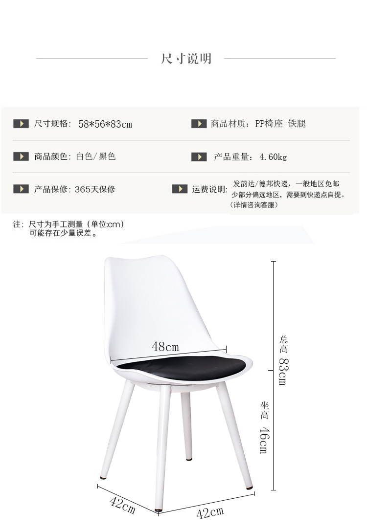 Crystal Chair Transparent Chair Home Bedroom Backrest Plastic Crystal Chair Acrylic Stool Simple Dining Chair Crystal Chair Transparent Chair Home Bedroom Backrest Plastic Crystal Chair Acrylic Stool Simple Dining Chair