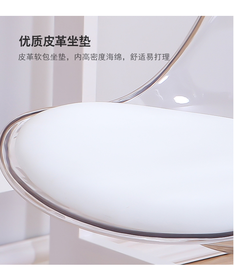 Crystal Chair Transparent Chair Home Bedroom Backrest Plastic Crystal Chair Acrylic Stool Simple Dining Chair Crystal Chair Transparent Chair Home Bedroom Backrest Plastic Crystal Chair Acrylic Stool Simple Dining Chair