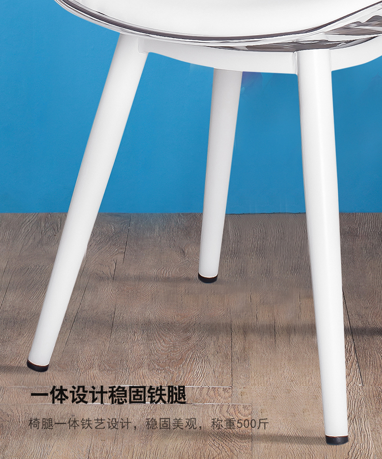 Crystal Chair Transparent Chair Home Bedroom Backrest Plastic Crystal Chair Acrylic Stool Simple Dining Chair Crystal Chair Transparent Chair Home Bedroom Backrest Plastic Crystal Chair Acrylic Stool Simple Dining Chair