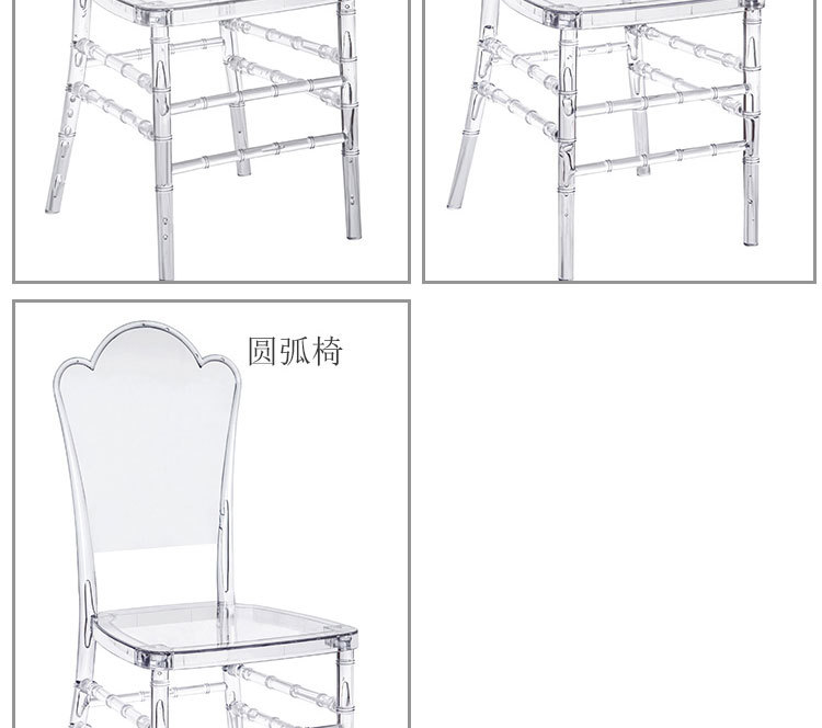 Crystal Chair Phoenix Chair Wedding Chair Pc Resin Chair Crystal Chair Acrylic Chair Napoleon Chairs Plastic Crystal Chair Phoenix Chair Wedding Chair Pc Resin Chair Crystal Chair Acrylic Chair Napoleon Chairs Plastic