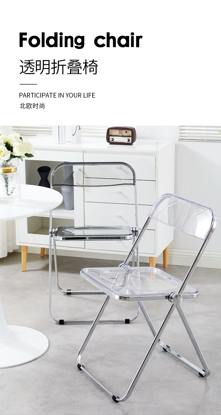 Acrylic Dining Chair with Backrest Ins Wind Net Red Crystal Photo Clothing Store Makeup Stool Fashion Crystal Chair Acrylic Dining Chair with Backrest Ins Wind Net Red Crystal Photo Clothing Store Makeup Stool Fashion Crystal Chair