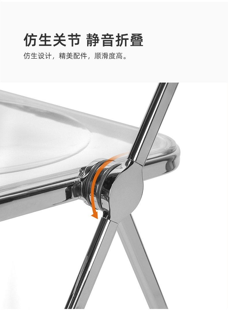 Crystal Chair Clothing Store Backrest Folding Acrylic Plastic Crystal Chair Makeup Table and Chair Style
