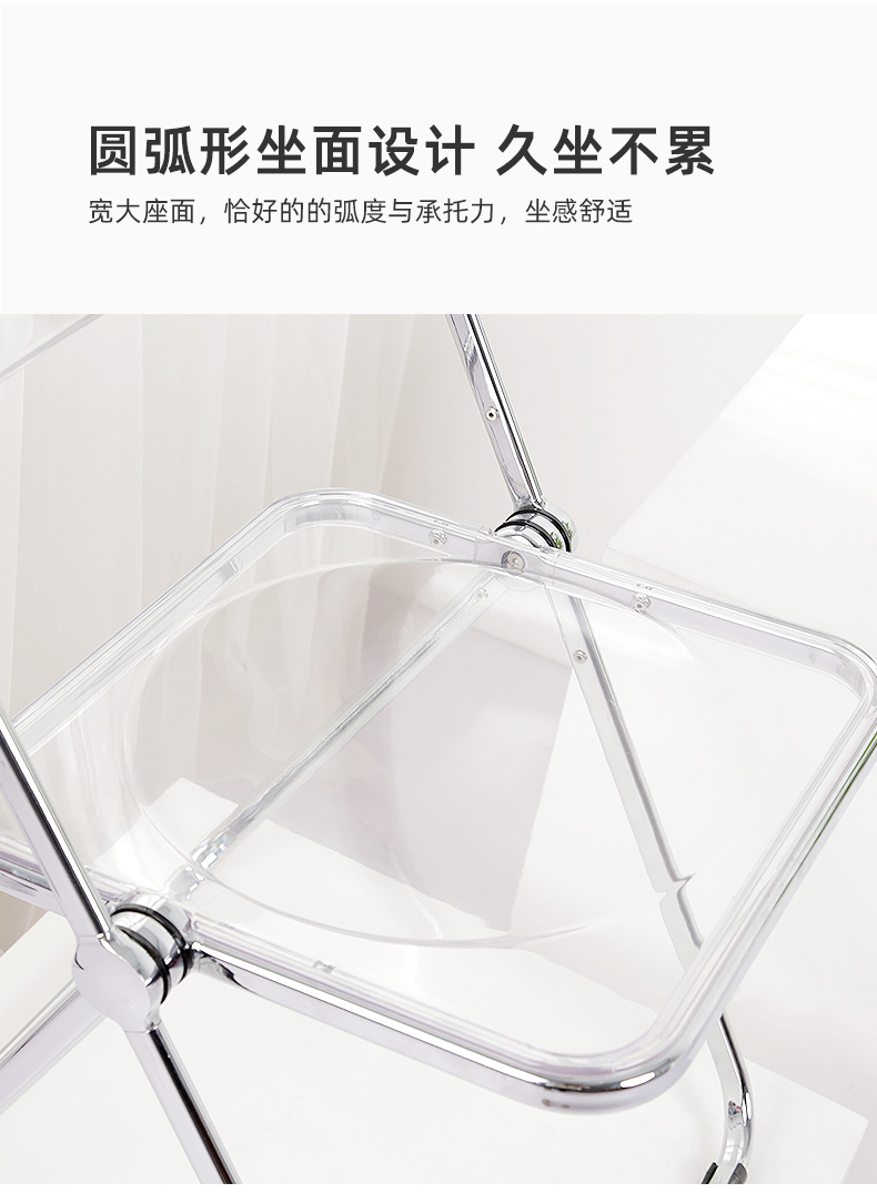 Crystal Chair Clothing Store Backrest Folding Acrylic Plastic Crystal Chair Makeup Table and Chair Style