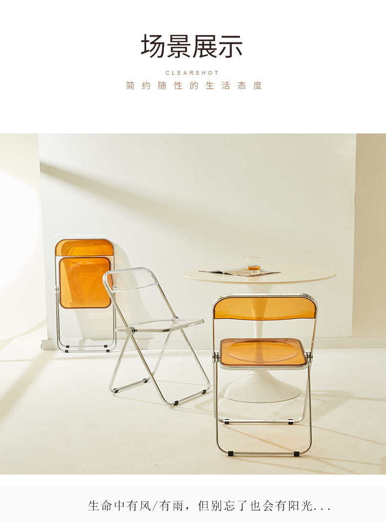 Crystal Chair  Acrylic Crystal Dining Chair Ins Makeup Stool Subnet Red Women's Clothing Store Photo Chair
