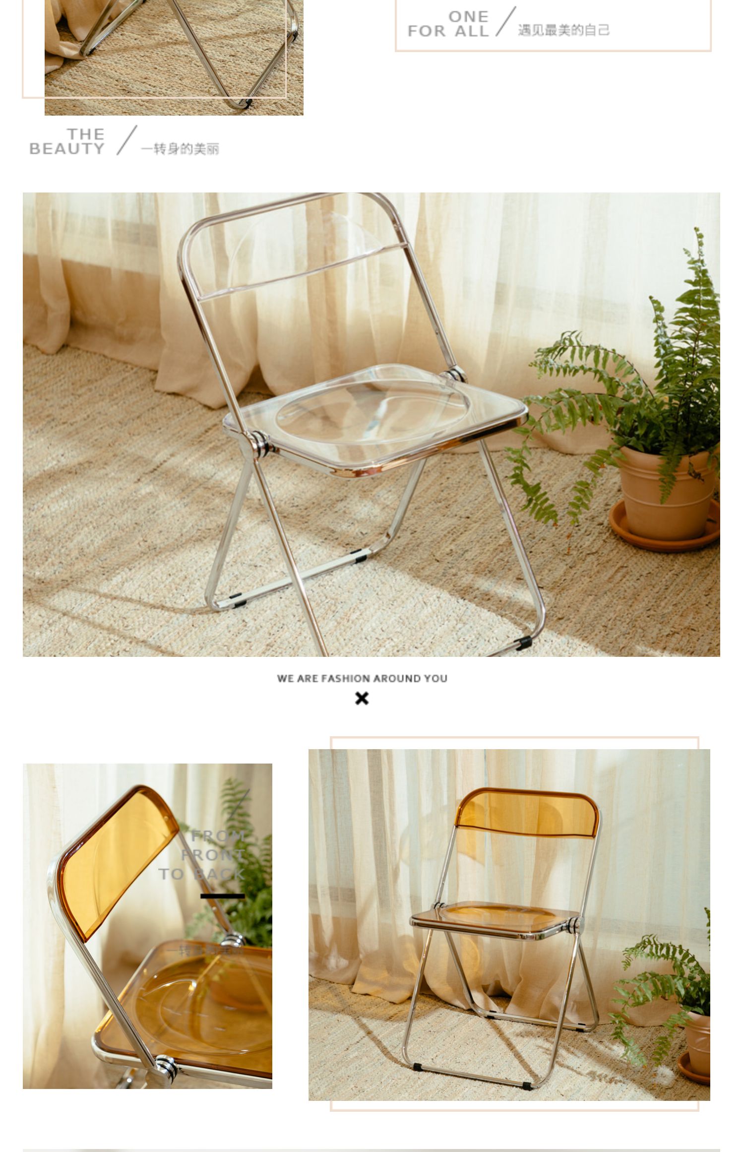 Crystal Chair  Acrylic Crystal Dining Chair Ins Makeup Stool Subnet Red Women's Clothing Store Photo Chair