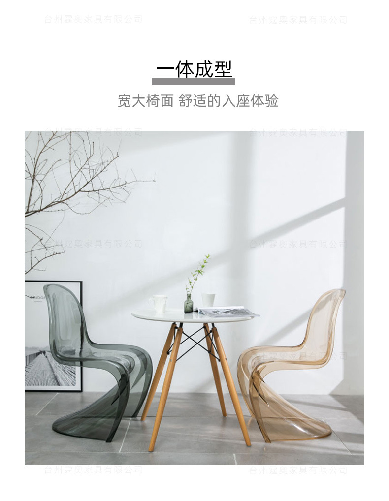 Crystal Chair Nordic Creative Pan Tong Chair Internet Celebrity Ins Acrylic Ghost Chair Crystal Dining Chair Crystal Chair Nordic Creative Pan Tong Chair Internet Celebrity Ins Acrylic Ghost Chair Crystal Dining Chair