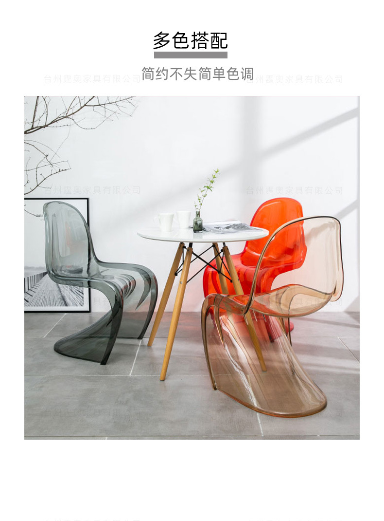 Crystal Chair Nordic Creative Pan Tong Chair Internet Celebrity Ins Acrylic Ghost Chair Crystal Dining Chair Crystal Chair Nordic Creative Pan Tong Chair Internet Celebrity Ins Acrylic Ghost Chair Crystal Dining Chair