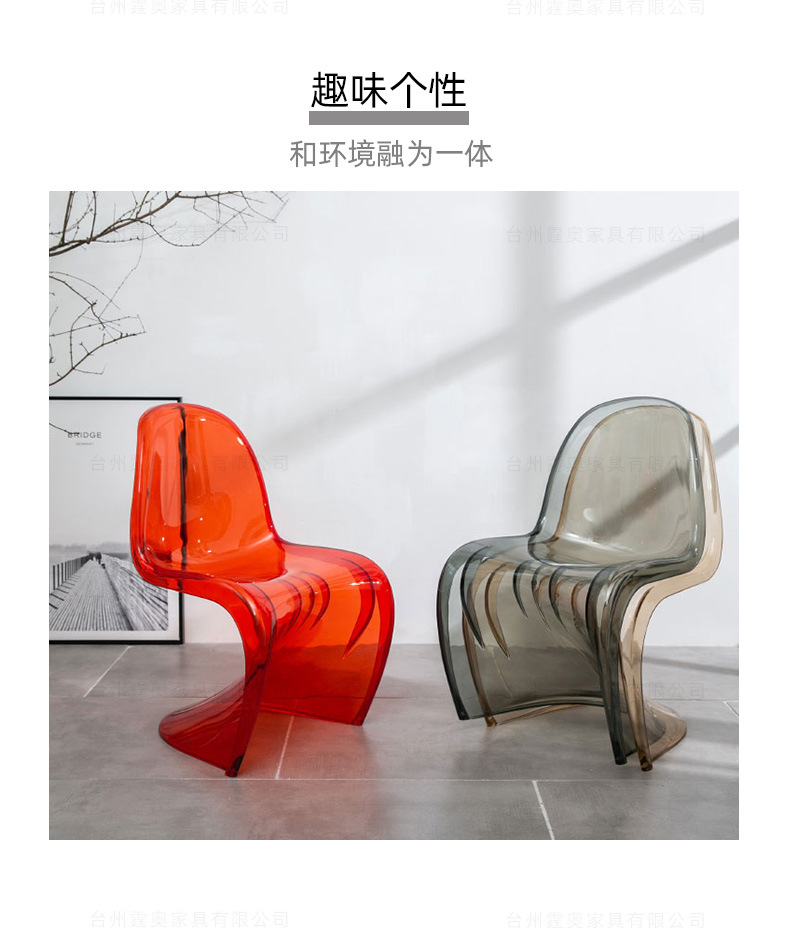 Crystal Chair Nordic Creative Pan Tong Chair Internet Celebrity Ins Acrylic Ghost Chair Crystal Dining Chair Crystal Chair Nordic Creative Pan Tong Chair Internet Celebrity Ins Acrylic Ghost Chair Crystal Dining Chair