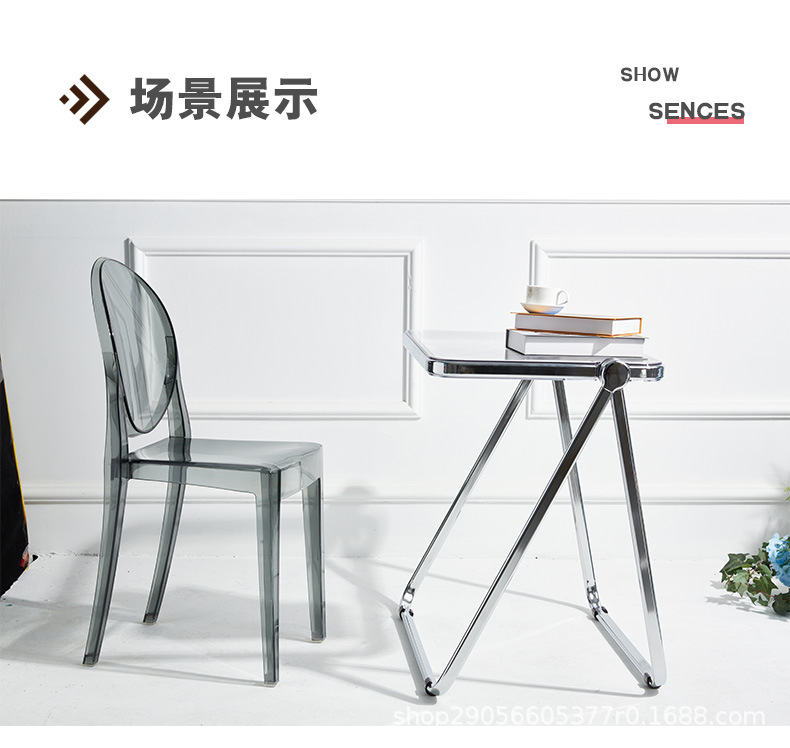 Dining Chair Transparent Light Chair Wedding Ins Style Conference Chair Nordic Ghost Devil Crystal Chair Crystal Chair