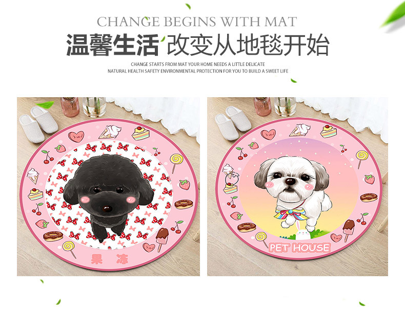 Carpet Wholesale Custom Computer Chair Mat Hanging Basket Mat Crystal Velvet round Carpet Floor Mat Printed Cartoon Children's Blanket Carpet Wholesale Custom Computer Chair Mat Hanging Basket Mat Crystal Velvet round Carpet Floor Mat Printed Cartoon Children's Blanket