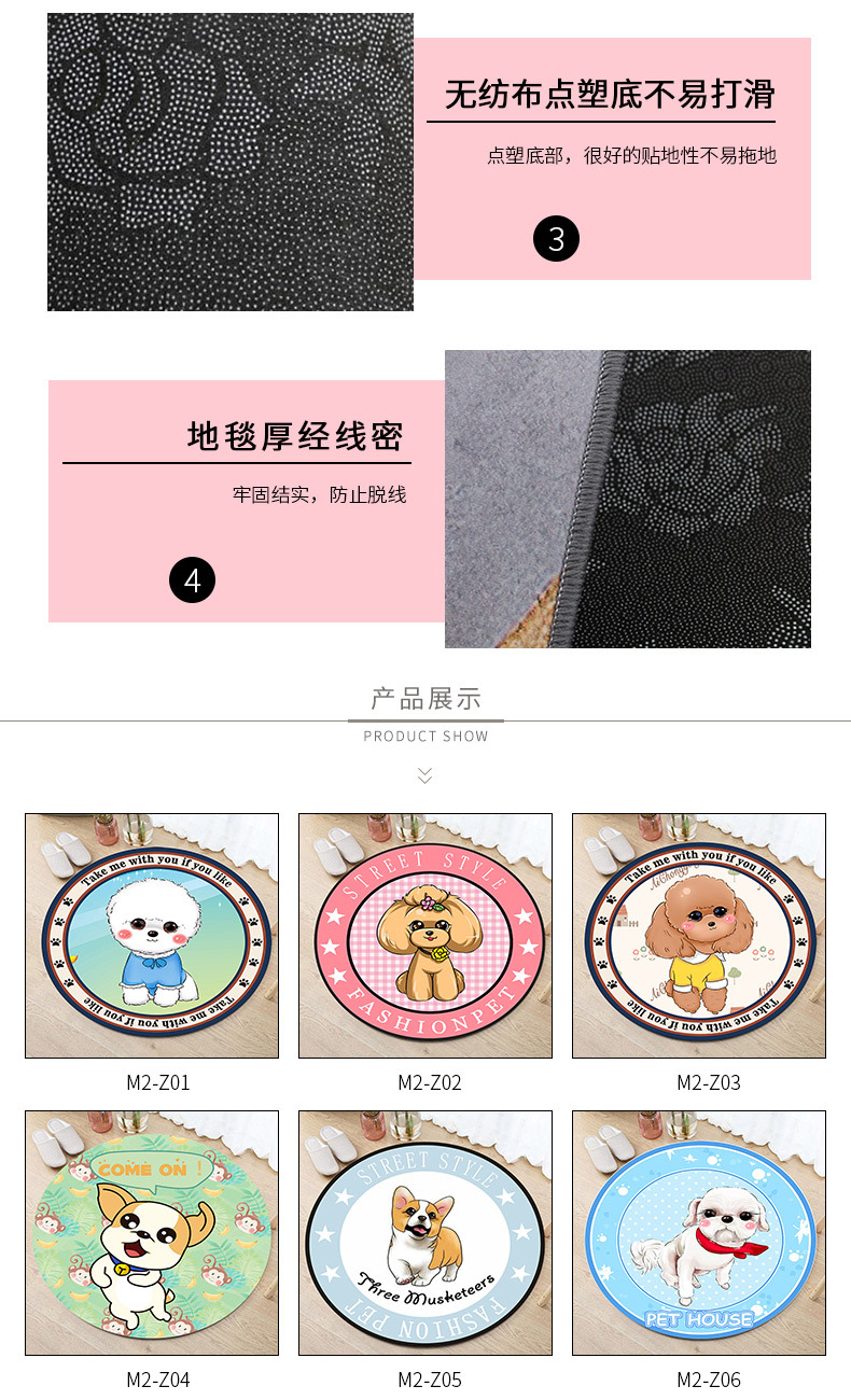 Carpet Wholesale Custom Computer Chair Mat Hanging Basket Mat Crystal Velvet round Carpet Floor Mat Printed Cartoon Children's Blanket Carpet Wholesale Custom Computer Chair Mat Hanging Basket Mat Crystal Velvet round Carpet Floor Mat Printed Cartoon Children's Blanket