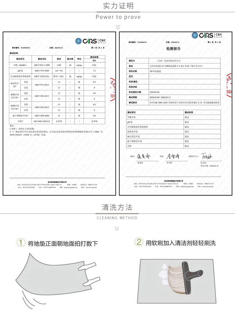 Carpet Wholesale Custom Computer Chair Mat Hanging Basket Mat Crystal Velvet round Carpet Floor Mat Printed Cartoon Children's Blanket Carpet Wholesale Custom Computer Chair Mat Hanging Basket Mat Crystal Velvet round Carpet Floor Mat Printed Cartoon Children's Blanket